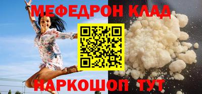 дурь Чебоксары