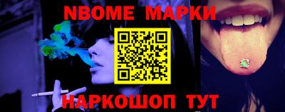 дурь Чебоксары