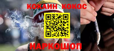 дурь Чебоксары