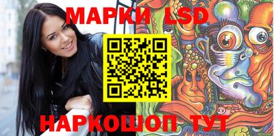 мефедрон Чебаркуль