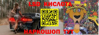 дурь Чебоксары