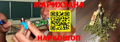 2c-b Чапаевск