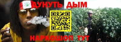 2c-b Чапаевск