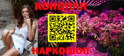 2c-b Чапаевск