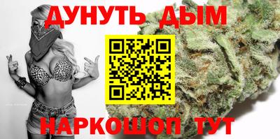 2c-b Чапаевск