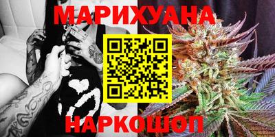 2c-b Чапаевск