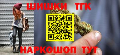 дурь Чебоксары