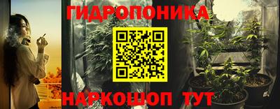 2c-b Чапаевск
