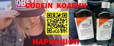 дурь Чебоксары