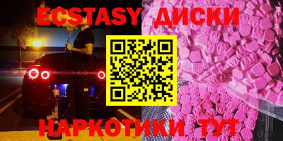 дурь Чебоксары