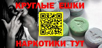 дурь Чебоксары