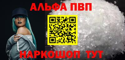 дурь Чебоксары