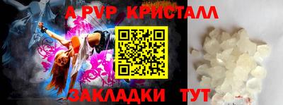 дурь Чебоксары