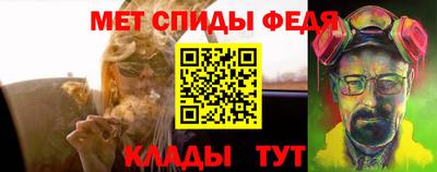 дурь Чебоксары