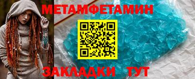 дурь Чебоксары