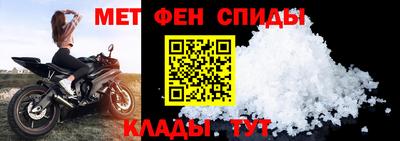 дурь Чебоксары