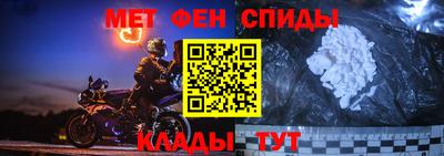 дурь Чебоксары