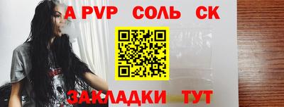 дурь Чебоксары
