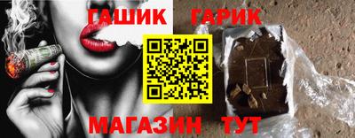 дурь Чебоксары