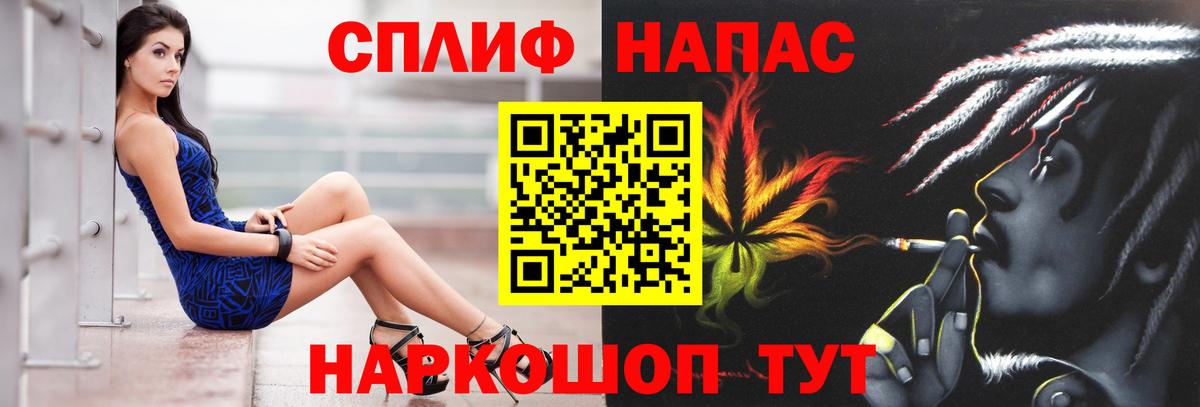 Каннабис тримм  Бошки Шишки планчик  Мирный  Конопля индика  Вход с VPN 